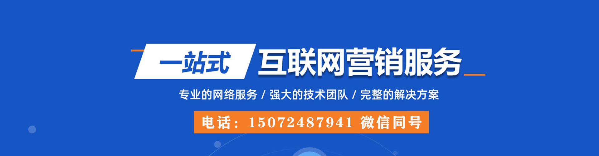 临洮小红书信息流